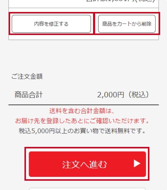 k即購入可能さま確認ページ♡ 工事資材コム｜320-271A ビニール式KYボード防雨型A4横MG付