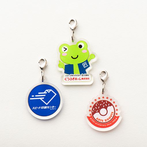 アクリルチャーム | アクリルファクトリー byARTS