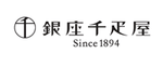 銀座千疋屋 ロゴ