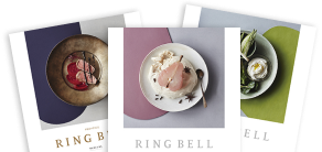 リンベルグルメイメージ