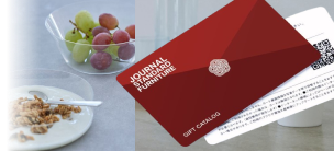 JOURNAL STANDARD FURNITURE(ジャーナルスタンダードファニチャー)イメージ