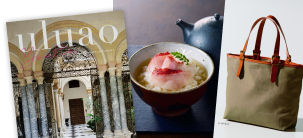 uluao（ウルアオ）イメージ