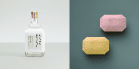 UNITED ARROWS（ユナイテッド アローズ）イメージ