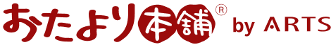 おたより本舗ロゴ