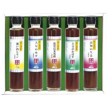 飲む黒酢 5本入 NS-1