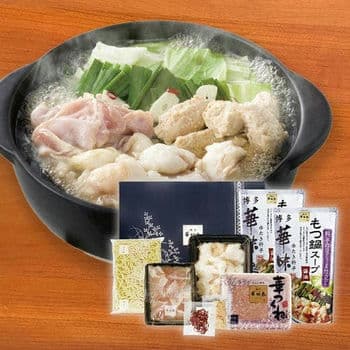 もつ鍋セット HM-A1