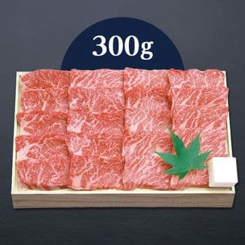 近江牛 上カルビ焼肉(約300g)