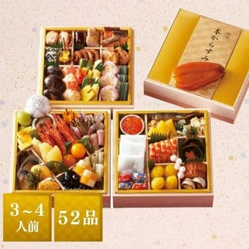 味百華 おせち 四段重　3～4人前【おせち限定】