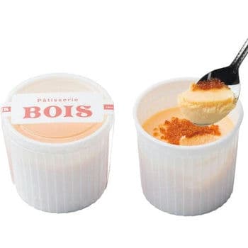 【お歳暮限定】パティスリーボワ 濃厚プリン