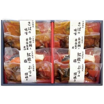 【お歳暮限定】氷温熟成 煮魚・焼魚ギフトセット8切