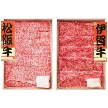 【お歳暮限定】松阪牛＆伊賀牛 すき焼き食べ比べセット