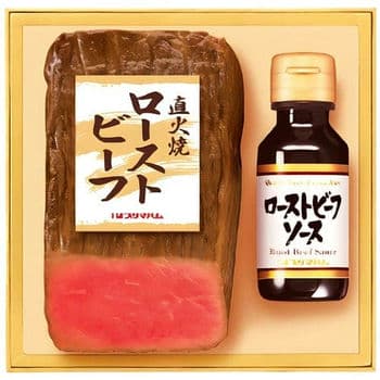 【お歳暮限定】直火焼ローストビーフ PFR-3(R)