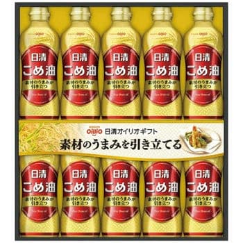 【お歳暮限定】日清こめ油ギフト KM-50