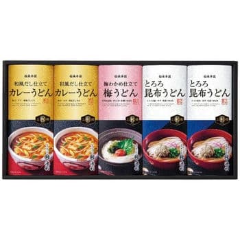【お歳暮限定】手延べ三輪うどん詰合せ UB-300