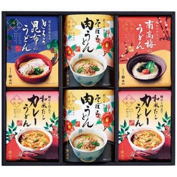 【お歳暮限定】手延べ三輪うどん詰合せ EL-330
