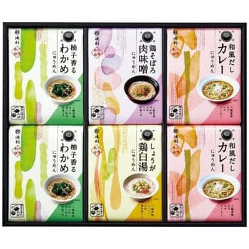 【お歳暮限定】簡単お湯かけ三輪手延べにゅうめん ADM-300