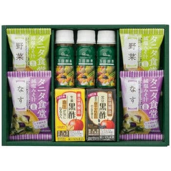 【お歳暮限定】健康おもいやりギフト KKO-BO