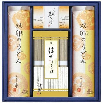 【お歳暮限定】信州そば・うどんセット FB-20N