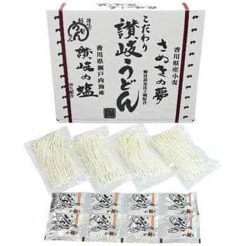【お歳暮限定】讃岐の夢こだわり讃岐うどん8食 SYU-10