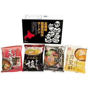 【お歳暮限定】北海道繁盛店対決ラーメン4食 HTR-10