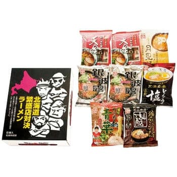 【お歳暮限定】北海道繁盛店対決ラーメン8食 HTR-20