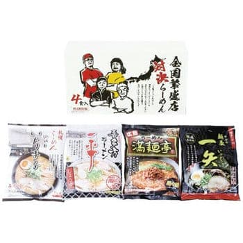【お歳暮限定】全国繁盛店対決ラーメン4食 ZHR-10