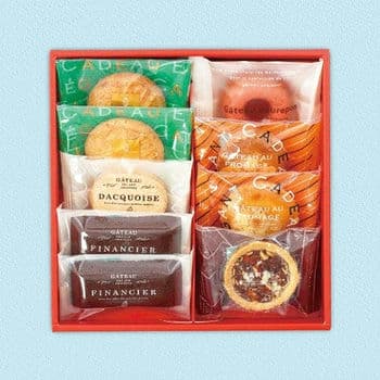 焼菓子詰合せ エレガント(小)