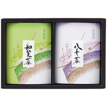 九州銘茶詰合せ YT-20