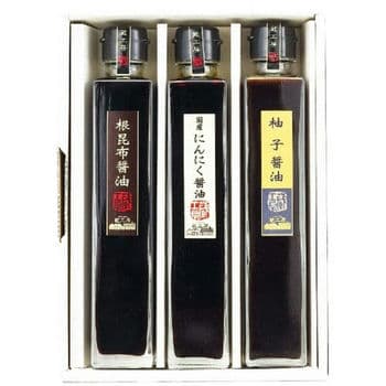 蔵からの贈り物(香味醤油詰合せ) F-3ｂ