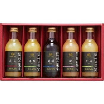 信州産フルーツジュース詰合せ JMS-5