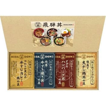 こだわり飛騨丼詰合せ DH-30