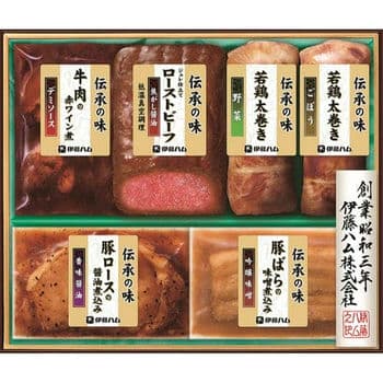 【お歳暮限定】調理品ギフトGMA-41