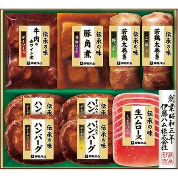 【お歳暮限定】調理品ギフトGMA-48