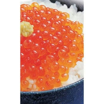 【お歳暮限定】北海道産いくら醤油漬