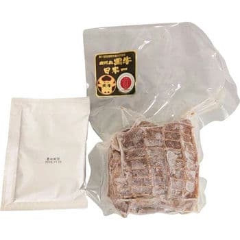 【お歳暮限定】ローストビーフ