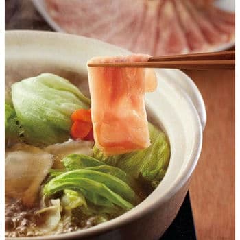 【お歳暮限定】味わいしゃぶしゃぶセット