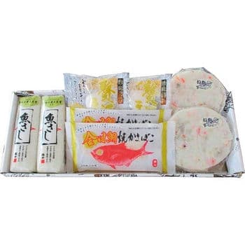 【お歳暮限定】かまぼこ詰合せ 静