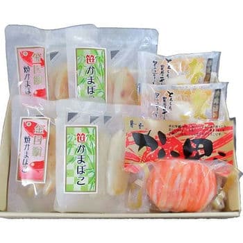 【お歳暮限定】かまぼこ詰合せ 撰