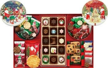 【数量限定】クリスマスギフト