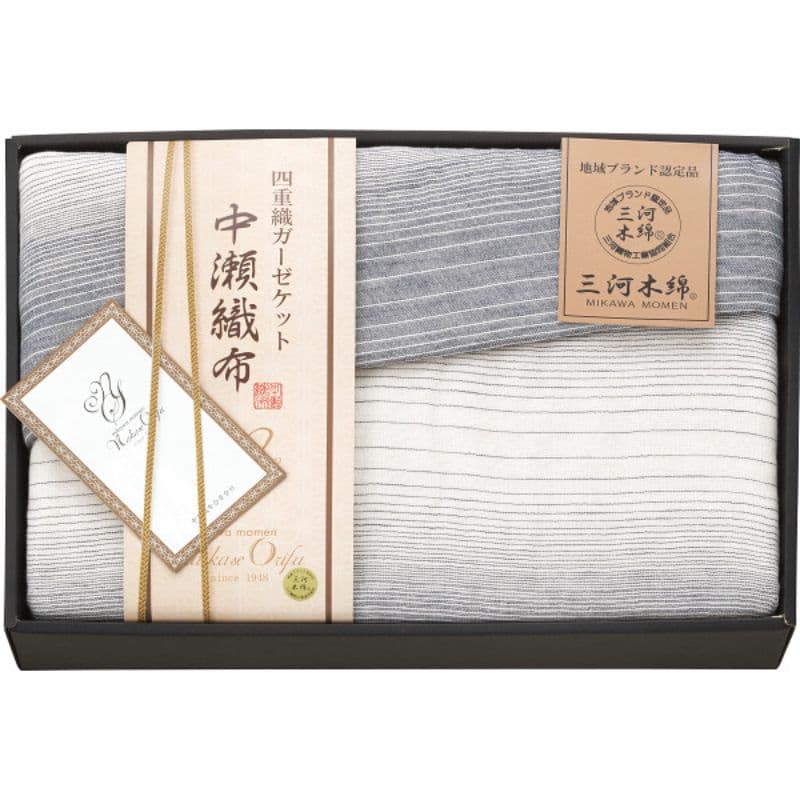 新品 三河木綿 中瀬織布 四重織ガーゼケット パープル（新品