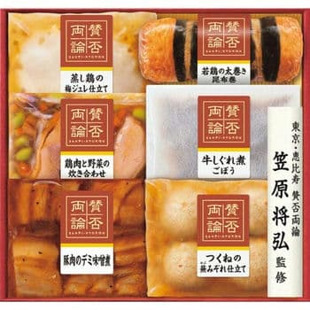 至福の和食　賛否両論ギフト