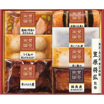 至福の和食　賛否両論ギフト