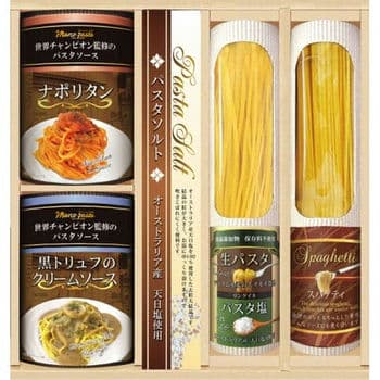 世界チャンピオン　マルコのパスタソース乾＆生パスタバラエティ