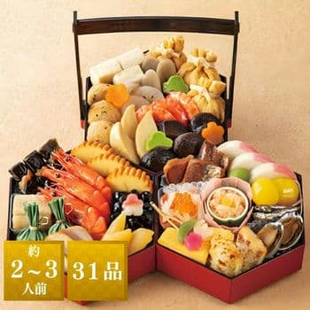 京菜味のむら　「八坂」三段重【おせち限定】