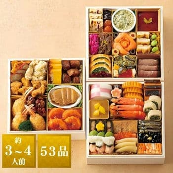 北のシェフ　暁　三段重【おせち限定】