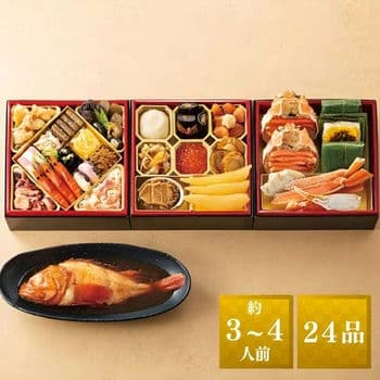 札幌市中央卸売市場発　北の漁師膳【おせち限定】
