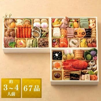 神楽坂三店舗和洋中おせち「舞」【おせち限定】