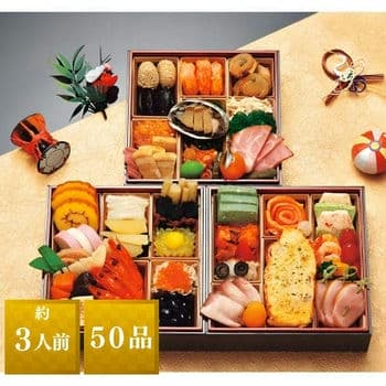祇園和洋中おせち「たつみ」三段重【おせち限定】