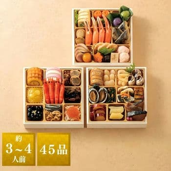 熊魚菴たん熊北店監修和風おせち三段重【おせち限定】