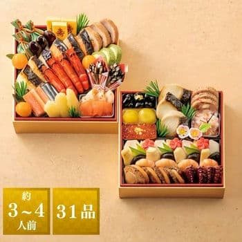 京・料亭わらびの里　和風料亭おせちニ段重【おせち限定】